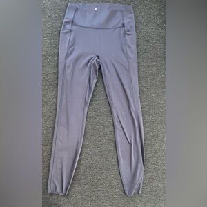 All in Motion leggings